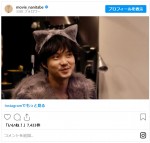 ジルベールのオオカミコスプレショット披露　※『きのう何食べた？season2』公式インスタグラム