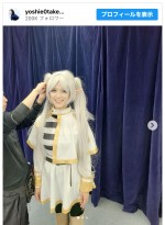 【写真】竹内由恵アナ、人生初コスプレで“フリーレン”に変身「めちゃ可愛いです」「新鮮すぎてビックリ」