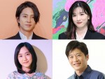 （左上から時計回りで）山下智久、永野芽郁、田中圭、芦田愛菜