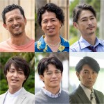 【写真】『GTOリバイバル』、窪塚洋介、小栗旬、藤木直人ら98年版キャスト集結！　コメント到着