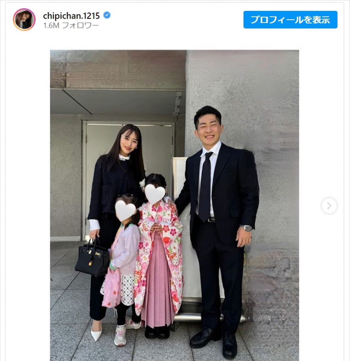 近藤千尋、長女の卒園式から多数の写真を公開　※「近藤千尋」インスタグラム