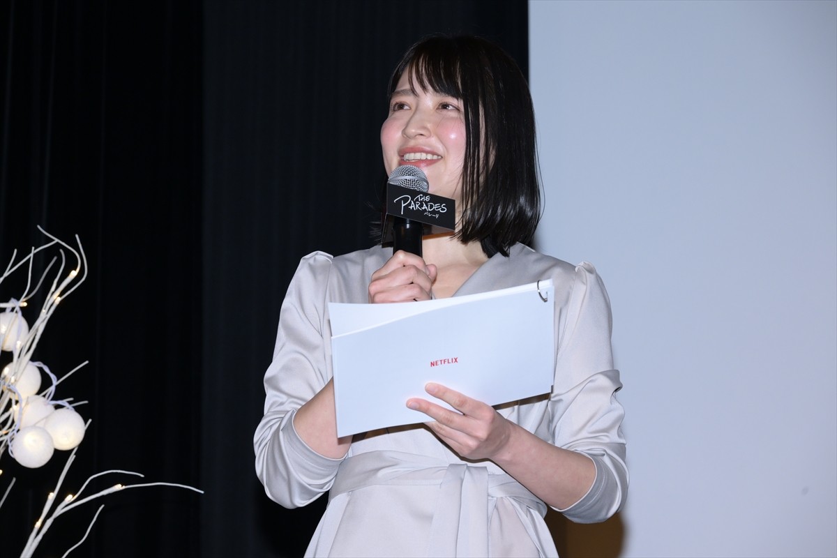 長澤まさみ、藤井道人との初タッグに充実感　一番会いたい人も明かす