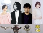 ドラマ『ACMA：GAME アクマゲーム』声優を担当する（左から）坂本真綾、諏訪部順一、中村悠一、花澤香菜