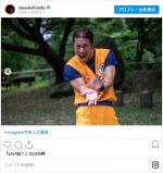 本田圭佑、孫悟空のコスプレがカッコいい　※「本田圭佑」インスタグラム