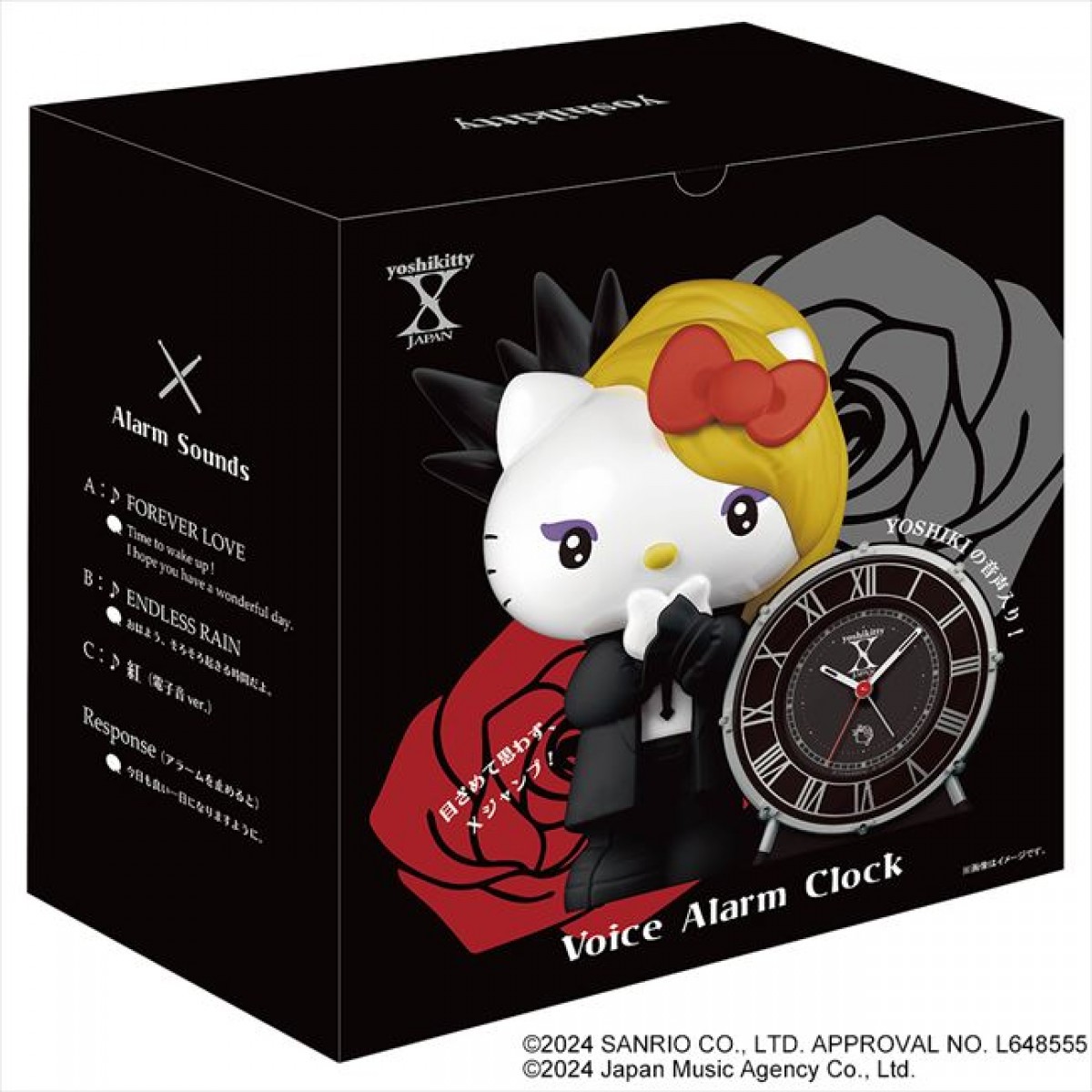 20240403 yoshikitty