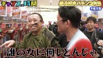 7日放送の『チャンスの時間』より