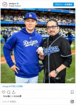 真田広之がドジャース始球式に登場！　ノーバンで山本に届き歓声あがる※「Los Angeles Dodgers」公式インスタグラム