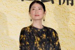 仙道敦子、映画『鬼平犯科帳 血闘』完成披露上映会に登場