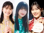 （左から）日向坂46・丹生明里、櫻坂46・大園玲、乃木坂46・柴田柚菜