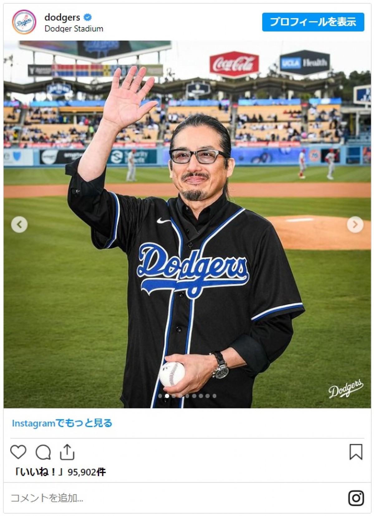 真田広之がドジャース始球式に登場！　ノーバンで山本に届き歓声あがる