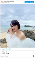 剛力彩芽、美しすぎるウエディングドレス姿　※「剛力彩芽」インスタグラム