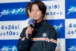 山下智久、『ブルーモーメント』制作発表に登場