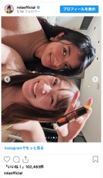 （写真上から）ローラ、フワちゃん　※「ローラ」インスタグラム