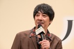 山崎まさよし、映画『ハピネス』完成披露試写会に登場