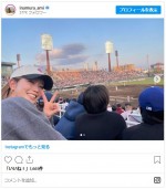 今季プロ野球初観戦を報告する稲村亜美　※「稲村亜美」インスタグラム