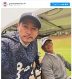 【写真】窪塚洋介、つい“先生”と呼んでしまう俳優との2ショットに絶賛集まる「最高にカッコいい大人のふたり」「最強の教師に最高の教え子」