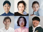 ドラマ『西園寺さんは家事をしない』に出演する（上段左から）藤井隆、濱田マリ、横田真悠、（下段左から）水澤紳吾、うらじぬの、大朏岳優