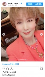 小柳ルミ子、友人たちとデビュー54周年記念日ディナーへ　※「小柳ルミ子」インスタグラム