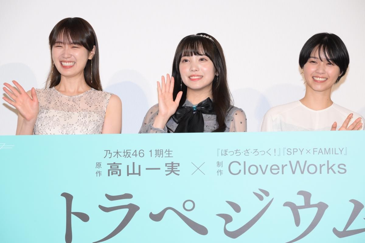 元乃木坂46・高山一実＆西野七瀬、舞台あいさつに登壇　おじいさん役の西野「笑っちゃいました」