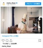 トニオ・トラサルディを演じたAlfredo Chiarenza　※「飯豊まりえ」インスタグラム