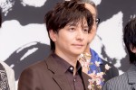 生田斗真、いのうえ歌舞伎『バサラオ』製作発表に登場