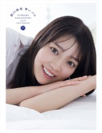 乃木坂46・阪口珠美1st写真集『⻘いバラ』セブンネット限定版表紙