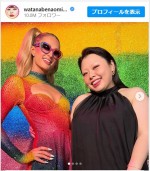 渡辺直美、パーティー会場でパリス・ヒルトンと遭遇　※「渡辺直美」インスタグラム