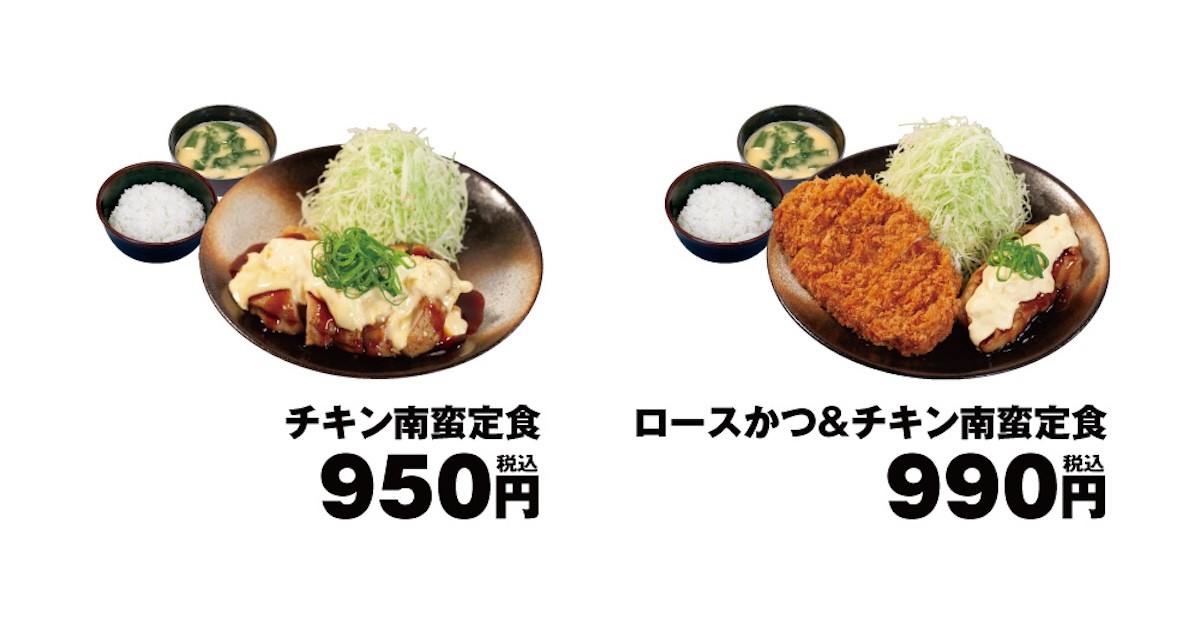 【松のや】チキン南蛮のためのタルタルソースで味わう「チキン南蛮定食」