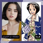 たしぎ役のジュリア・レーヴァルト　Netflixシリーズ「ONE PIECE」シーズン1：独占配信中、シーズン2：近日独占配信