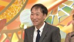 6月16日放送の『新婚さんいらっしゃい！』より