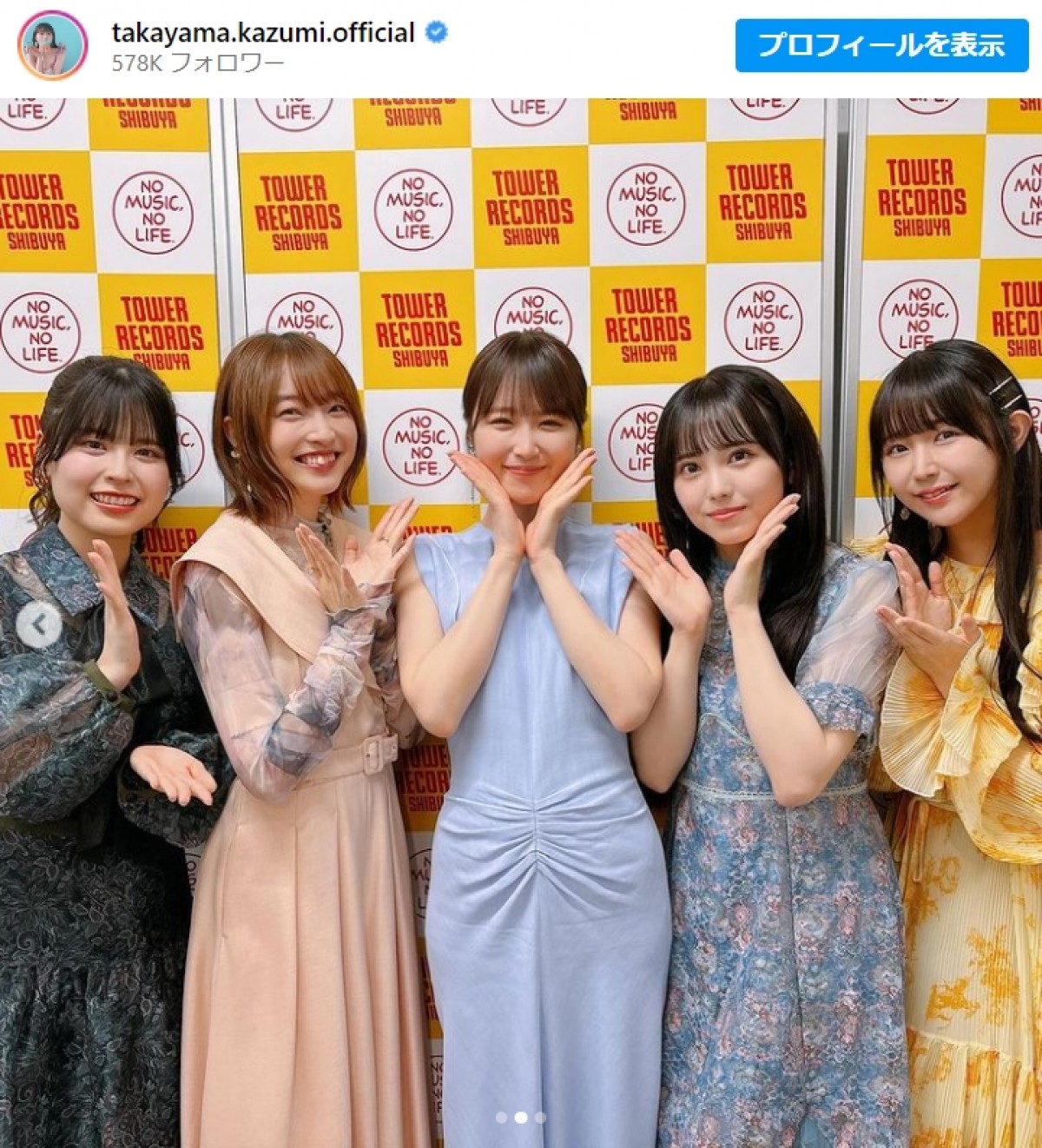 （左から）相川遥花、上田麗奈、高山一実、結川あさき、羊宮妃那　※「高山一実」インスタグラム