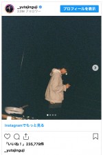 神宮寺勇太、旅行中のプライベートショットを公開　※「神宮寺勇太」インスタグラム