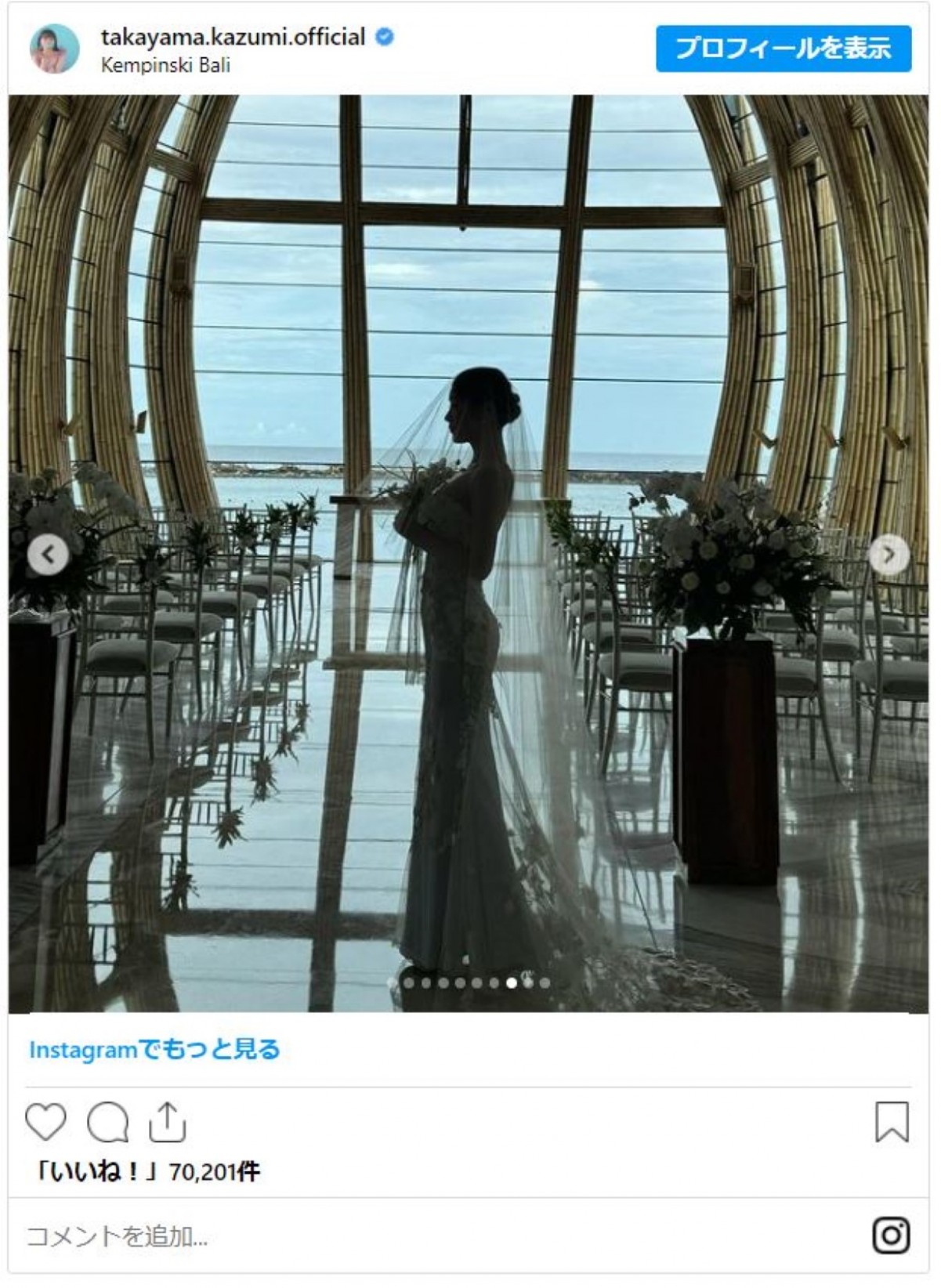 ＜祝・高山一実結婚＞現役からレジェンドまで！　乃木坂46ファミリーのウエディングドレス姿