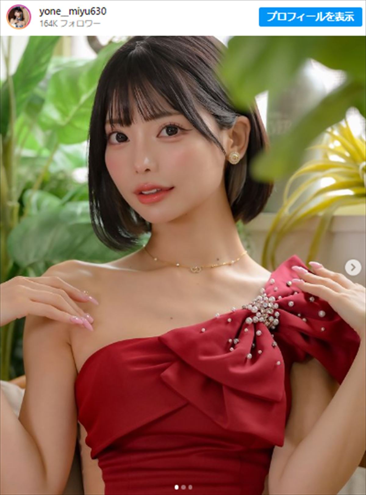 まるでボンドガール！　芸能界の美女たちの麗しきドレス姿イッキ見