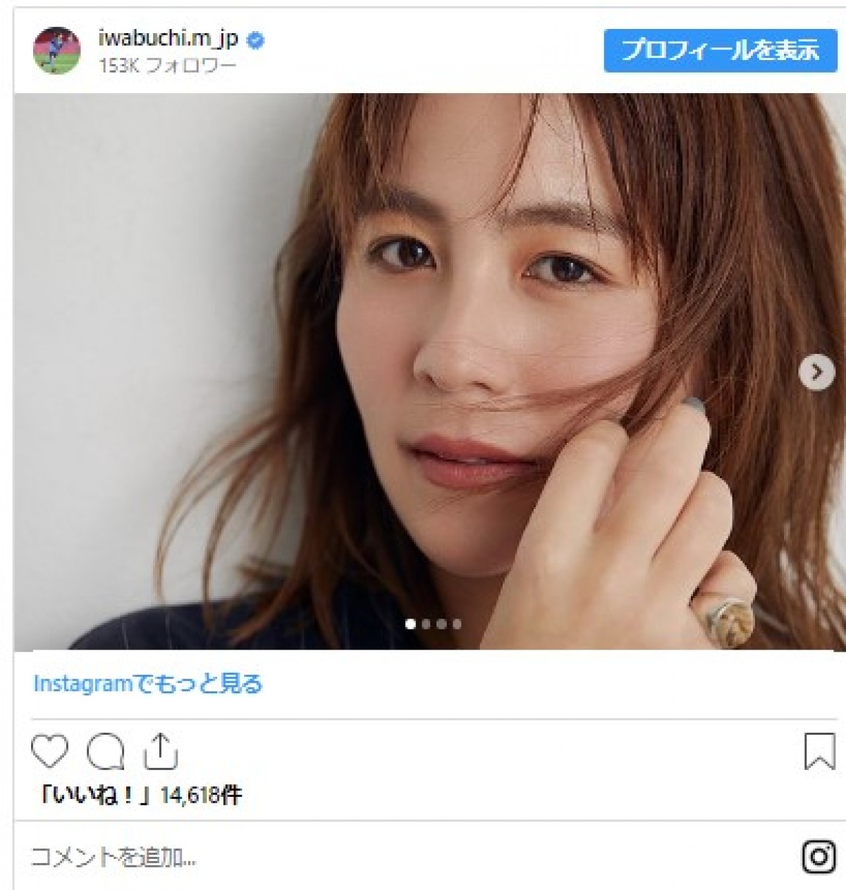 ヘアメイクで激変した女性有名人たち　本人も「こんなに変わる!?」「まぢやべえ」