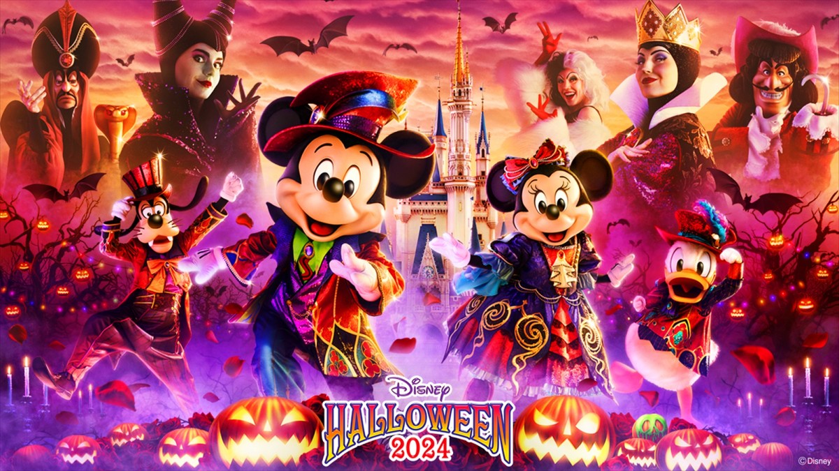 20240726_ディズニー・ハロウィーン