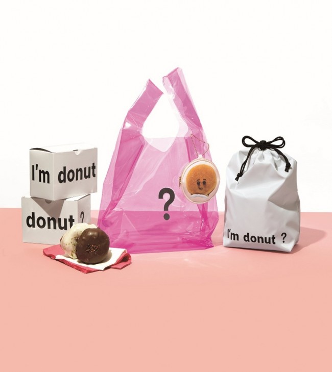 「I’m donut ？」×「sweet」がコラボ！　付録はクリアトートなど3アイテムがセットに