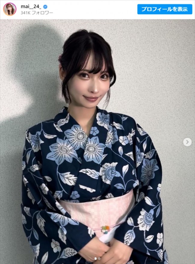 大野真依、投稿にファン歓喜　※「大野真依」インスタグラム