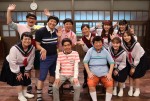 『ドリフに大挑戦　60周年！真夏もコントで大爆笑スペシャル』より