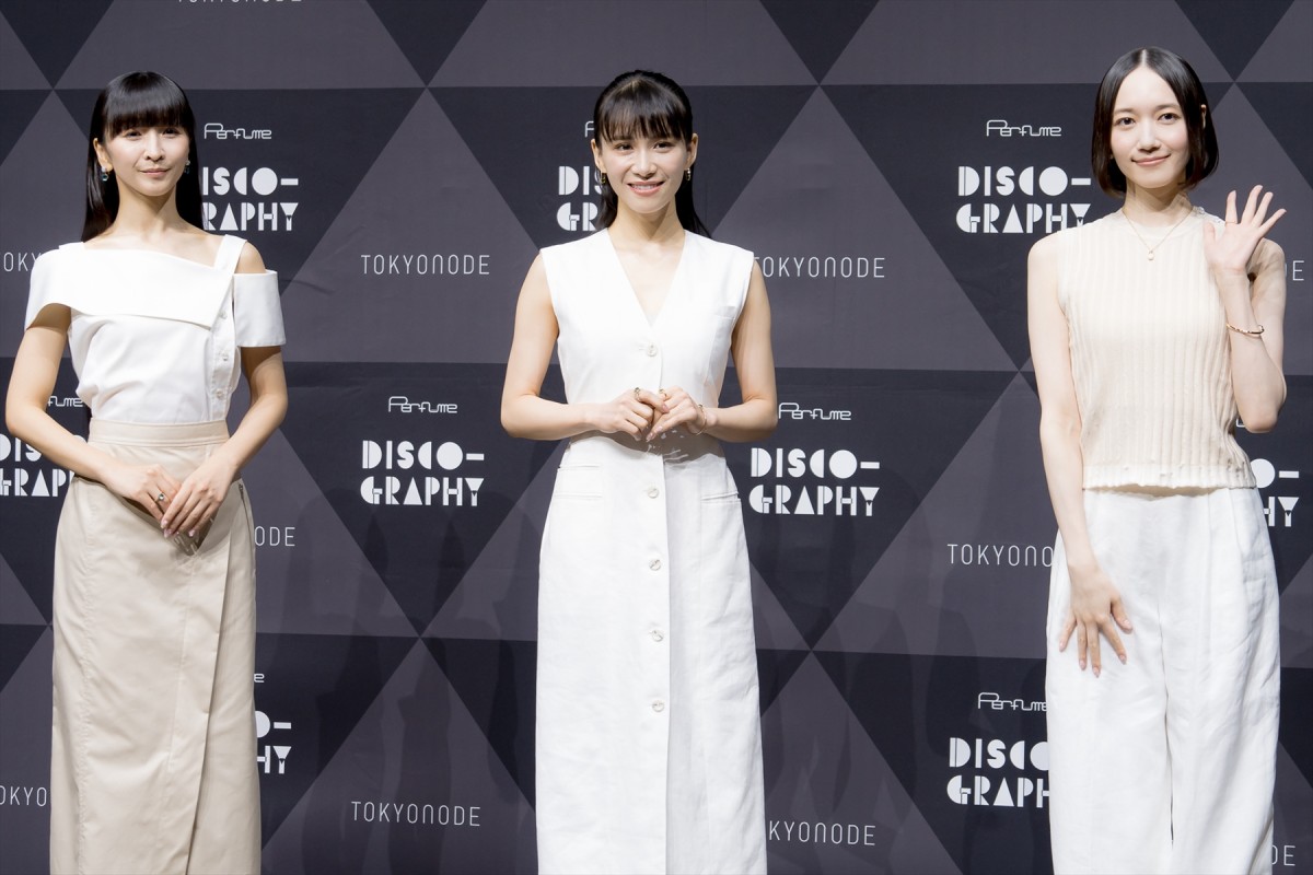 Perfume、結成25周年で感謝　結成年の“衝撃事実”も告白「長くやってるとこういうこともあります」