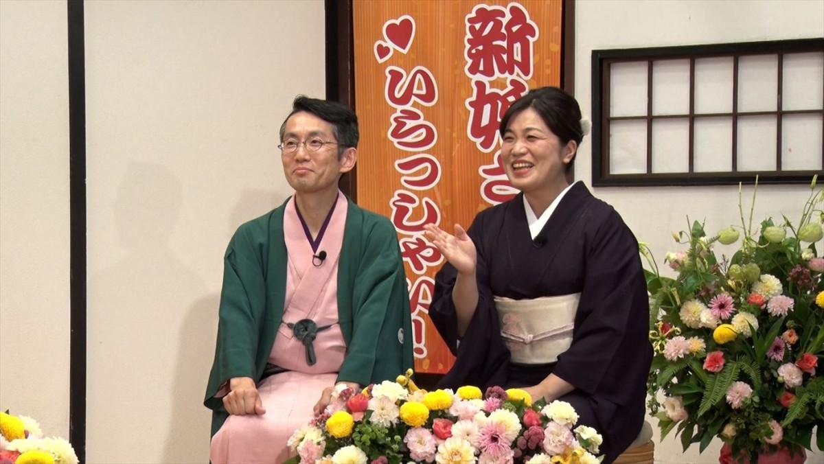 立川志の輔が愛弟子・志のぽん夫婦の仰天私生活を暴露！　今週の『新婚さん』