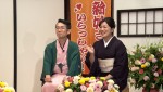 9月15日放送の『新婚さんいらっしゃい！』より