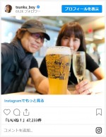 つんく♂、妻・出光加奈子さんと結婚記念日を祝う　※「つんく♂」インスタグラム