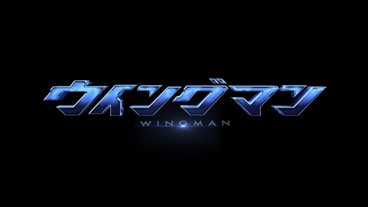 桂正和『ウイングマン』、実写ドラマ化決定　描き下ろしイラストも到着