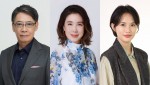 ドラマ『若草物語―恋する姉妹と恋せぬ私―』に出演する（左から）生瀬勝久、筒井真理子、臼田あさ美