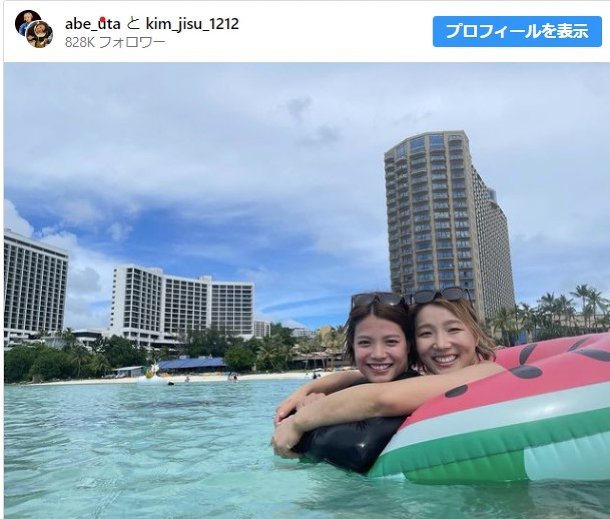 同級生・ 金知秀との2ショットを投稿した阿部詩　※「阿部詩」インスタグラム