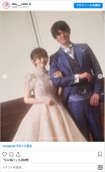 中井りかの結婚式フォト　※「中井りか」インスタグラム