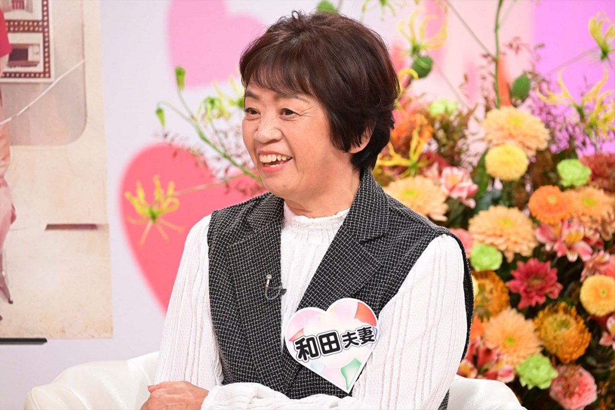 50年前の新婚さんが「金婚さん」となってスタジオに再登場！　先代司会者の桂文枝からのメッセージも　今週の『新婚さん』