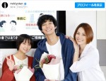 清原翔、投稿にファン歓喜　※「清原翔」インスタグラム