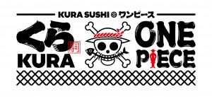 『ONE PIECE』×「くら寿司」がコラボ！ 「ビッくらポン！」は“100種類”のグッズを用意